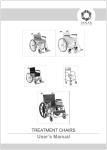 Wheel Chair - Janak Healthcare