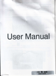 User Manual