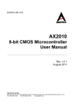 AX2010 User Manual