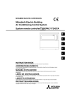 System remote controller Misubishi Electric PAC