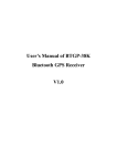 User`s Manual of BTGP-38K Bluetooth GPS Receiver V1.0