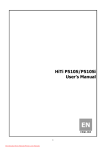 HiTi P510si User Guide Manual - Downloaded from ManualsPrinter
