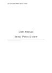 User manual demo iPetrol 2 view