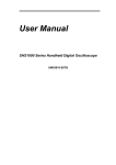 User Manual - SIGLENT Technologies America