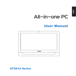 User Manual - Howard Computers