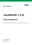 flashMASTER V 3.01, Flash Programmer, User`s Manual