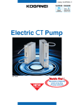 Electric CT PUMP