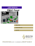pmacpanel user manual