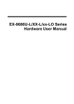 EX-9686U-L/XX-L/xx-LO Series Hardware User Manual