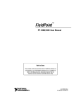 FP-1000/1001 User Manual