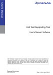 AutoTest UT User Manual