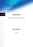 NCB Protocol User manual