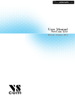 User Manual User Manual User Manual User Manual User Manual