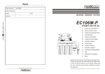 EC106M-P User Manual