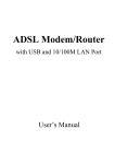 ADSL Modem/Router User`s Manual (English)