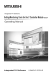 Setting/Monitoring Tools for the C Controller Module Operating Manual