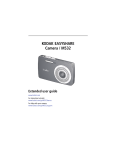 KODAK EASYSHARE Camera / M532