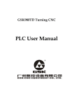 PLC User Manual