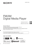 FM/AM Digital Media Player