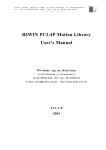 HIWIN PCI-4P Motion Library User`s Manual