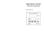 Digital Ratio Controller RSC