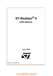 ST-Realizer ® II USER MANUAL June 1999