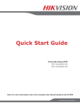 Turbo DVR Quick Start Guide