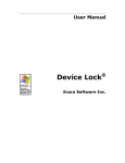 Device Lock