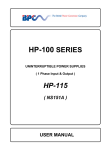 PowerPro HP115