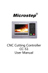 CNC Cutting Controller CC