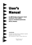 User`s Manual