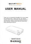 the user manual