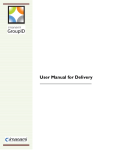 User Manual for Delivery - To Parent Directory
