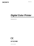 Digital Color Printer