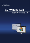 3.2 Connecting GV-System to GV
