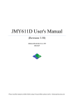 JMY611D User`s Manual - Jinmuyu Electronics Co., Ltd