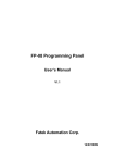 FP-08 manual(english). - Index / FATEK AUTOMATION CORP.