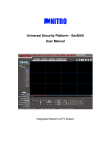 Universal Security Platform - SecMAX User Manual