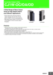 Omron CJ1W-OC211 Datasheet