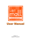 User Manual