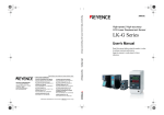 LK-G Series User`s Manual