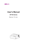 User`s Manual