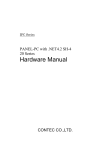 Hardware Manual