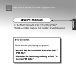 User`s Manual