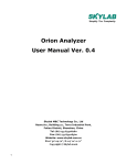 Orion Analyzer User Manual Ver. 0.4