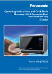 Operating Instructions and Cook Book