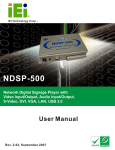 NDSP-500 Network Digital Signage Player User Manual