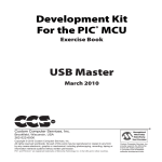 Development Kit for