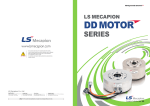 Direct Drive Rotary Motors Catalog