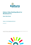 KMC User Manual
